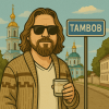 BolshoyTambovsky
