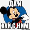 GGDR