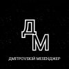 Dmitrov