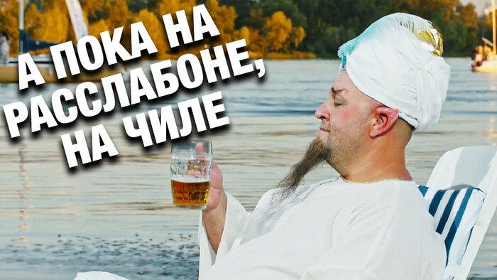 Попов изобрёл радио, включил... А слушать-то нечего!!!