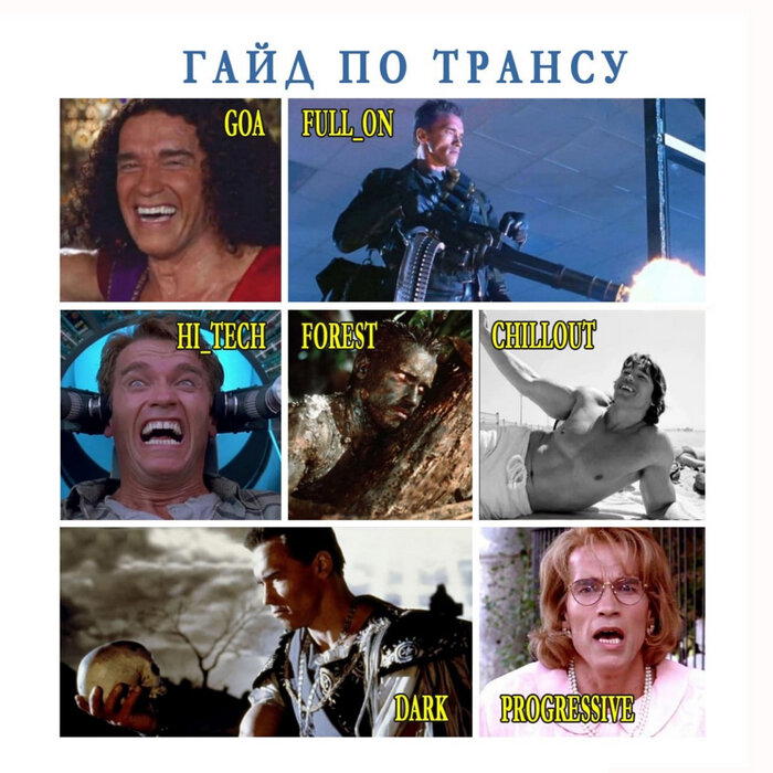 Попов изобрёл радио, включил... А слушать-то нечего!!!
