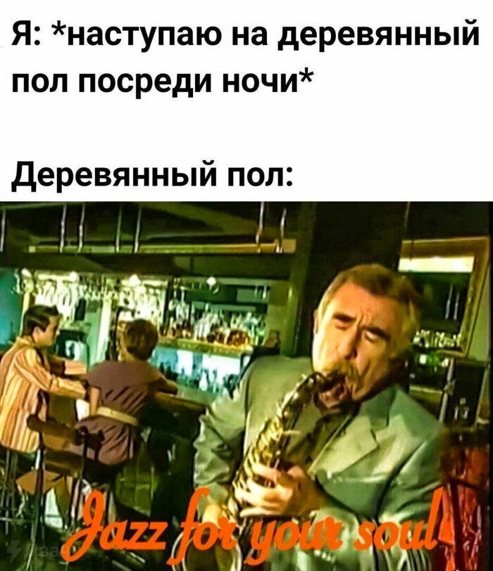 Попов изобрёл радио, включил... А слушать-то нечего!!!