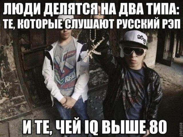 Попов изобрёл радио, включил... А слушать-то нечего!!!