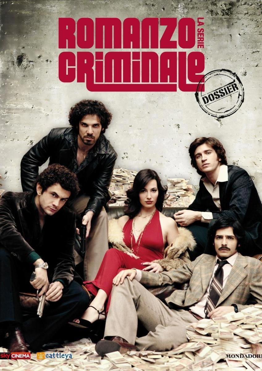 "Криминальный роман" - сериал, от которого не оторваться