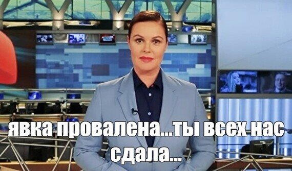 К новости о том, что в Китае в новостях используют робота вместо ведущих