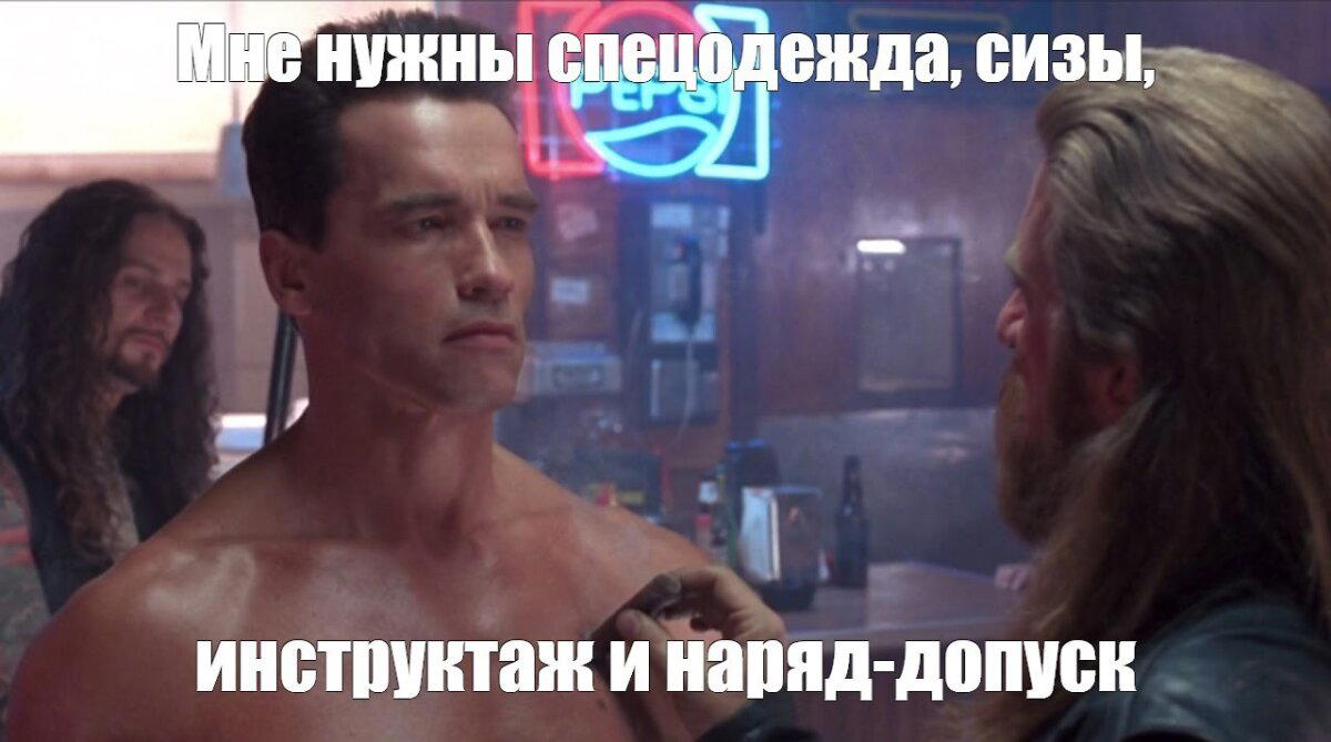Немного производственного юмора