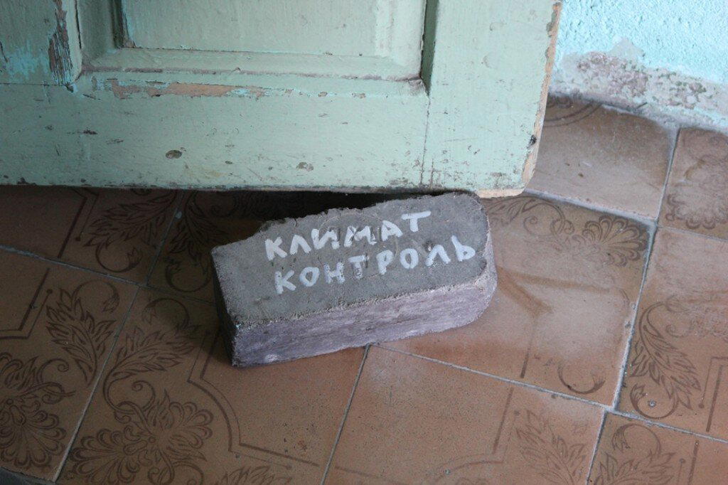 Когда все средства борьбы с жарой хороши