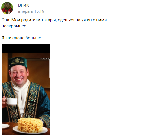 Обзор тура РПЛ [6]