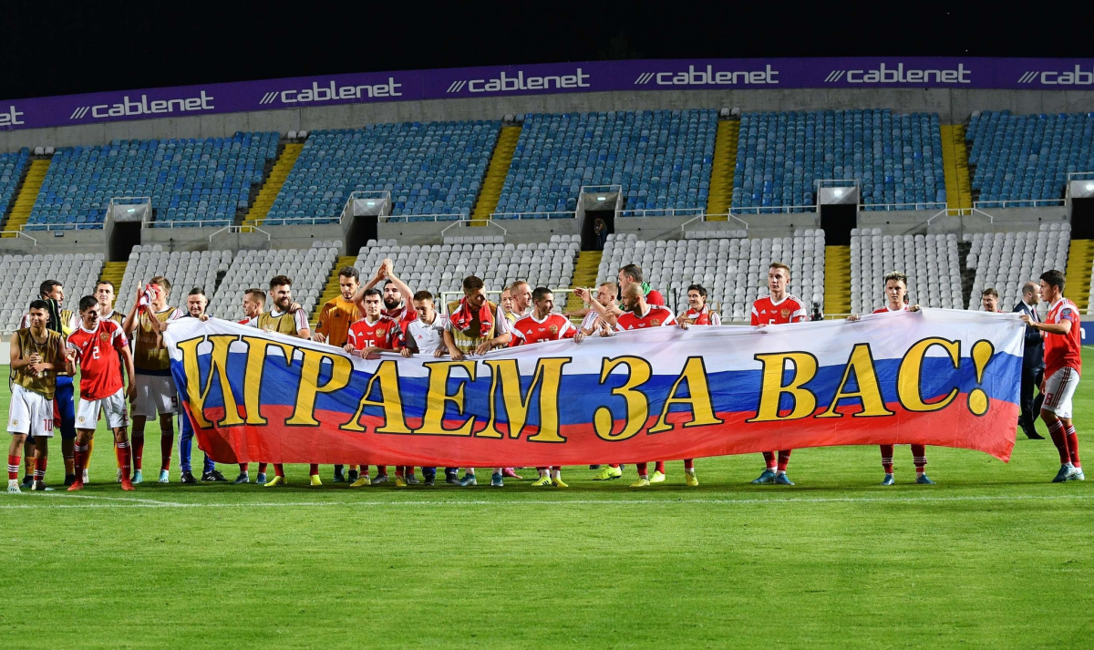 Не такая уж и боль, когда в твою пользу 5:0!