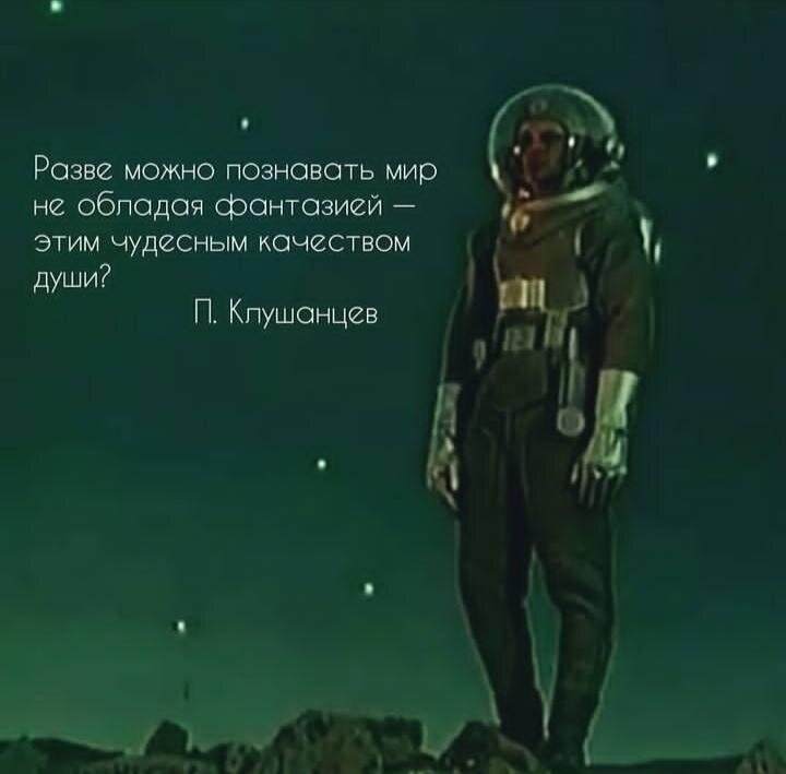 Крёстный отец Звёздных войн