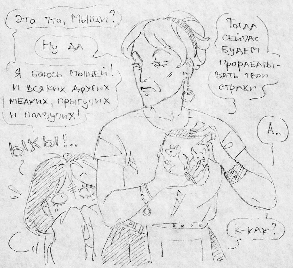 Орёл и решка