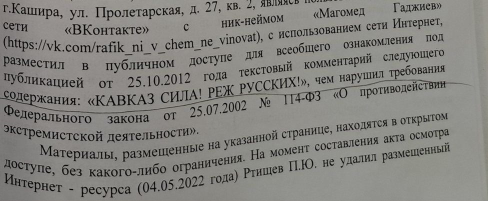 Ответ на пост «"Эх, взыщем с детей алименты!" - сказали родители. Получили по 1000 рублей... Вся правда об алиментах на родителей»