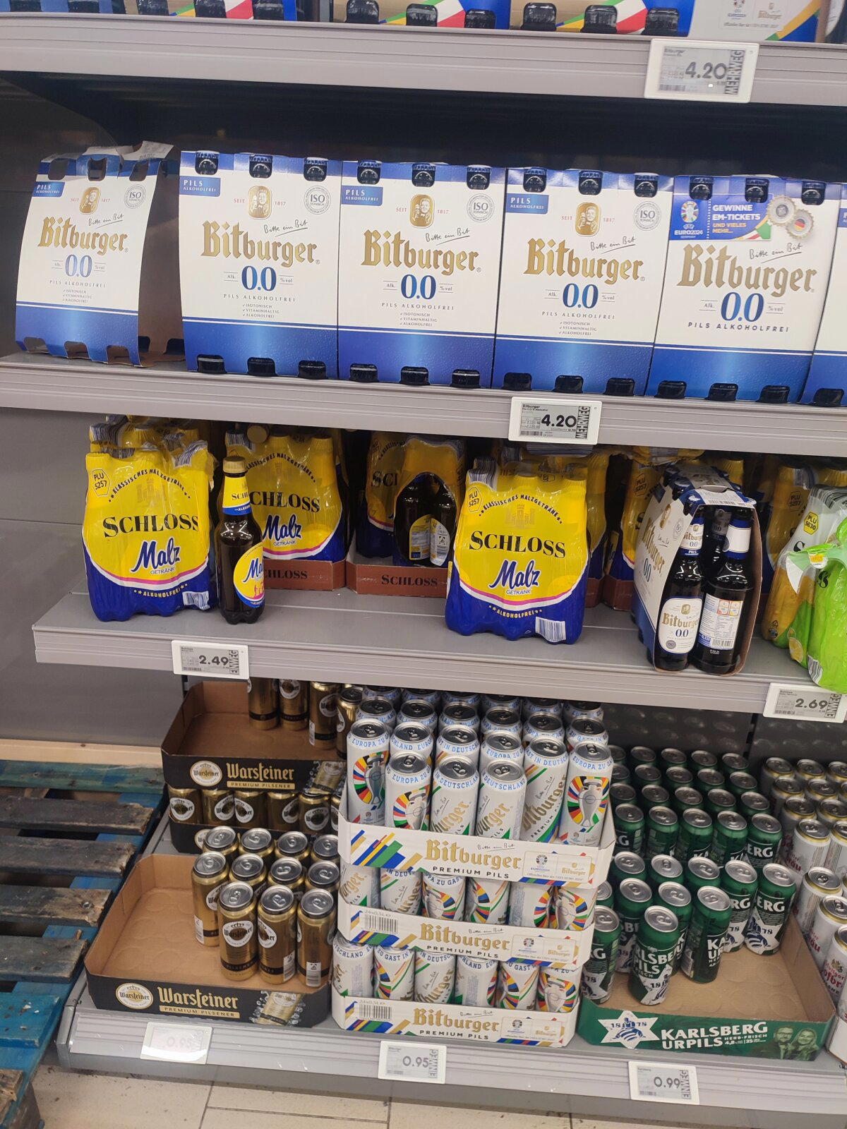 Выходные в немцах
