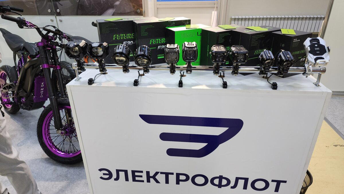 Теперь широко известные у мотоциклистов допфонари со светотеневой границей можно увидеть вживую до покупки и купить в Москве