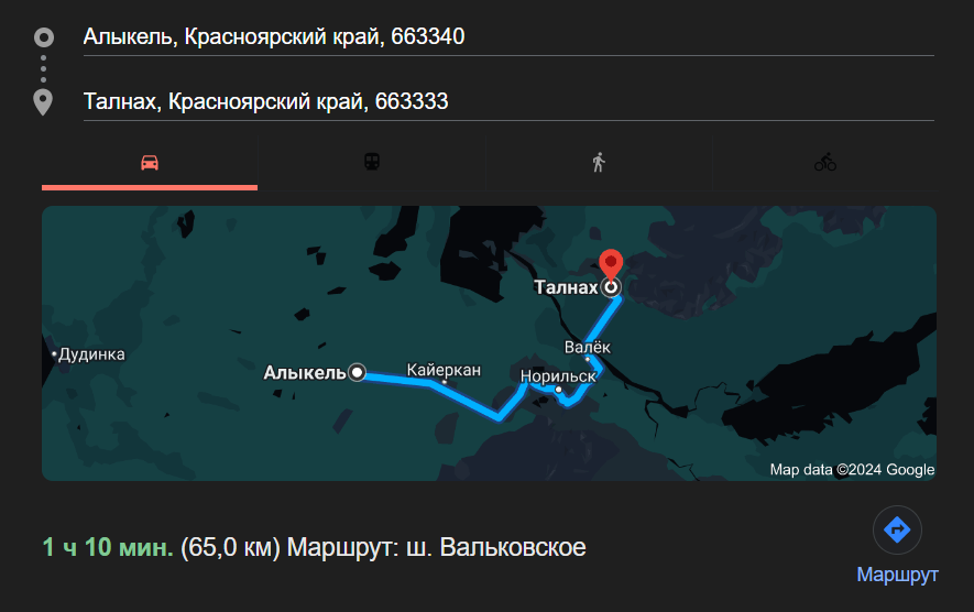 Ответ на пост «Город, где жить (не)возможно»
