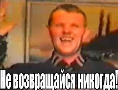 Бесячий клиент с выставки