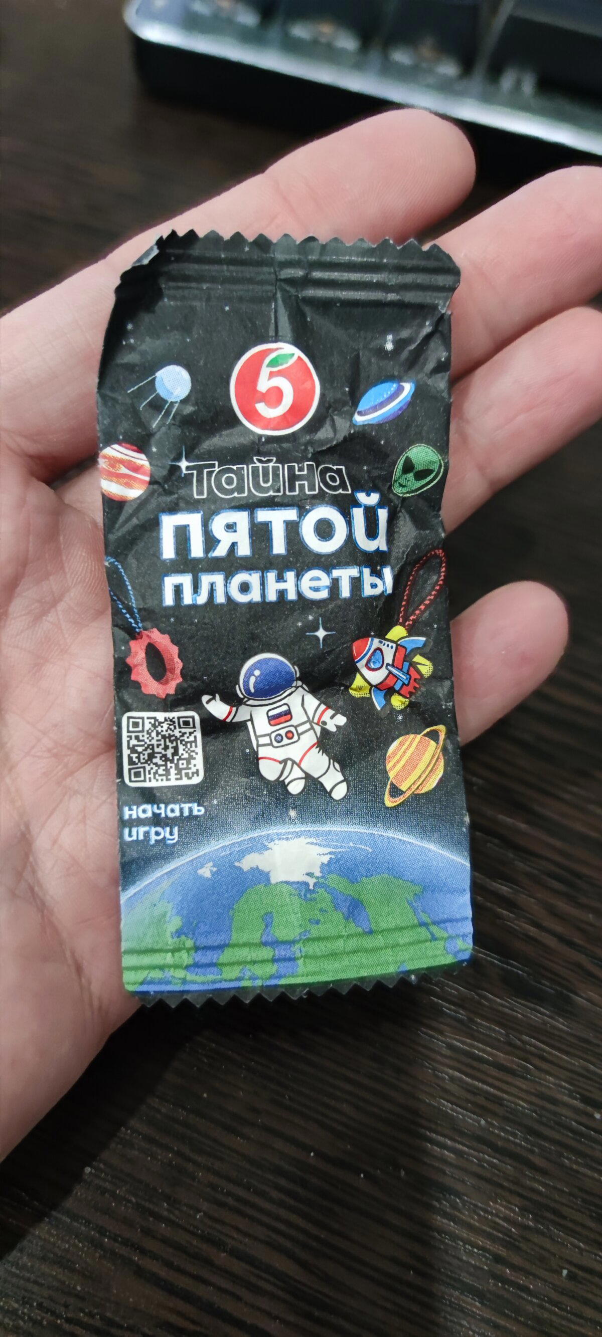 Пятерочка(да и многие другие) Борьба за экологию, но это не точно