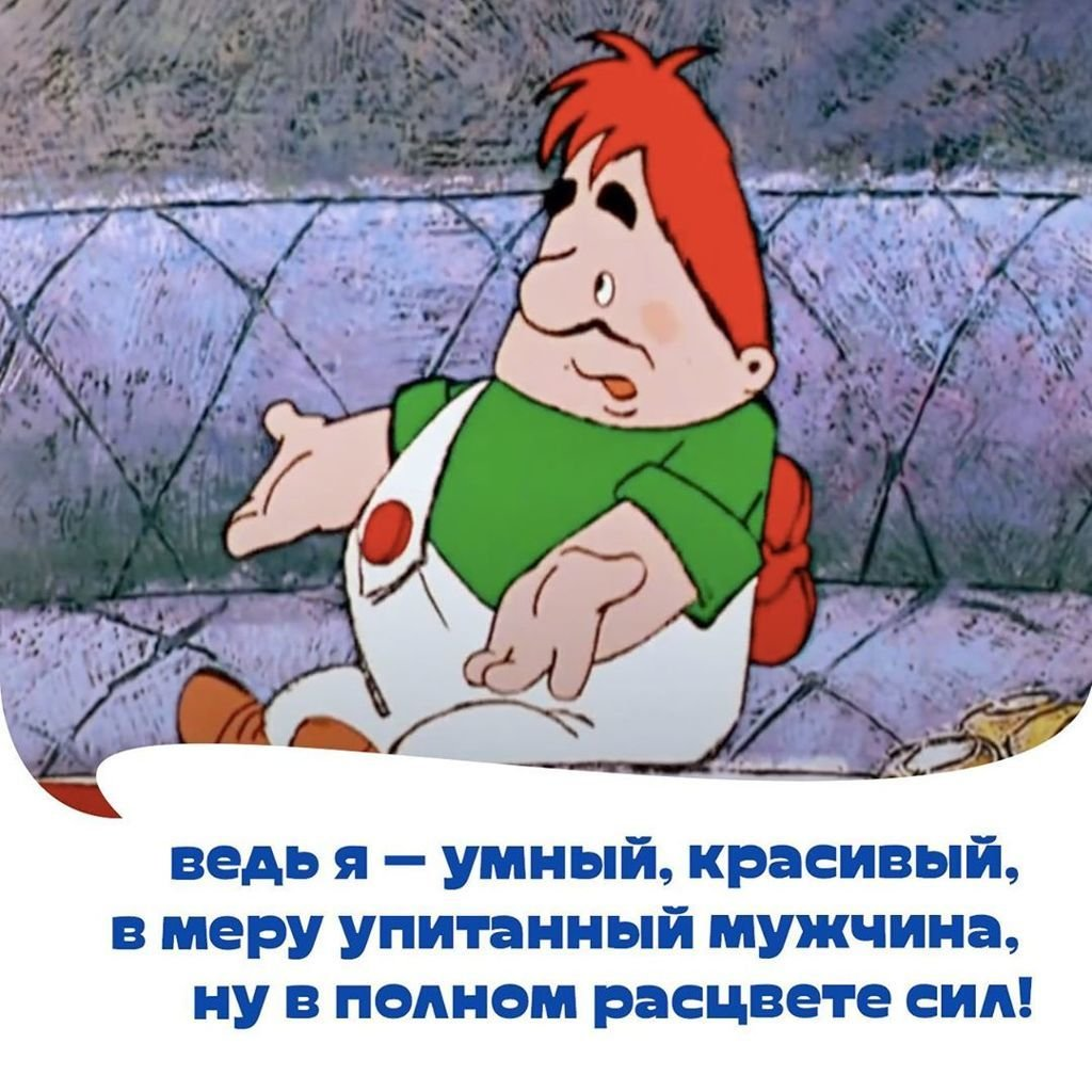 Бегит. Как научиться бегать после 40 лет и не потерять здоровье