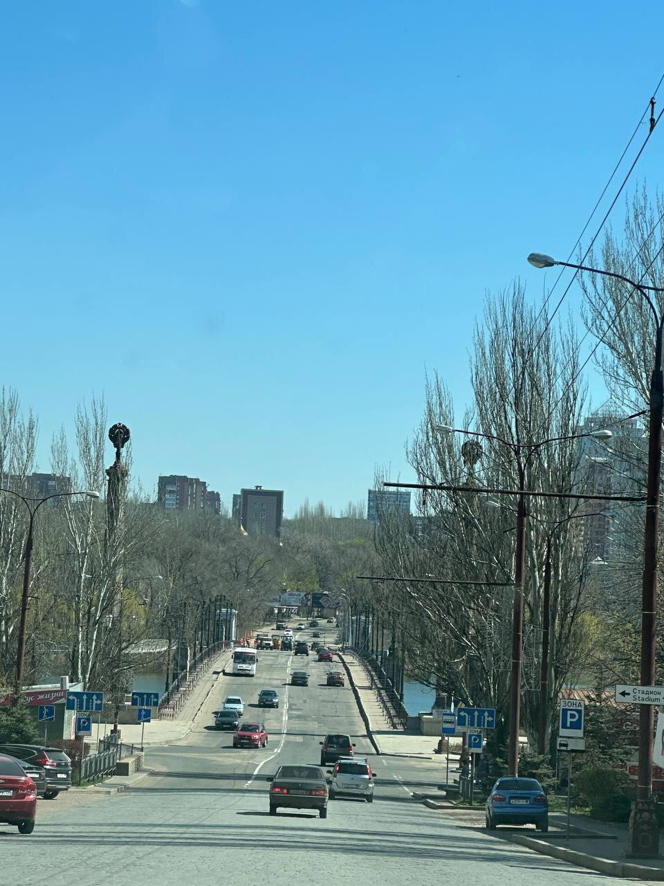 Донецк сегодня