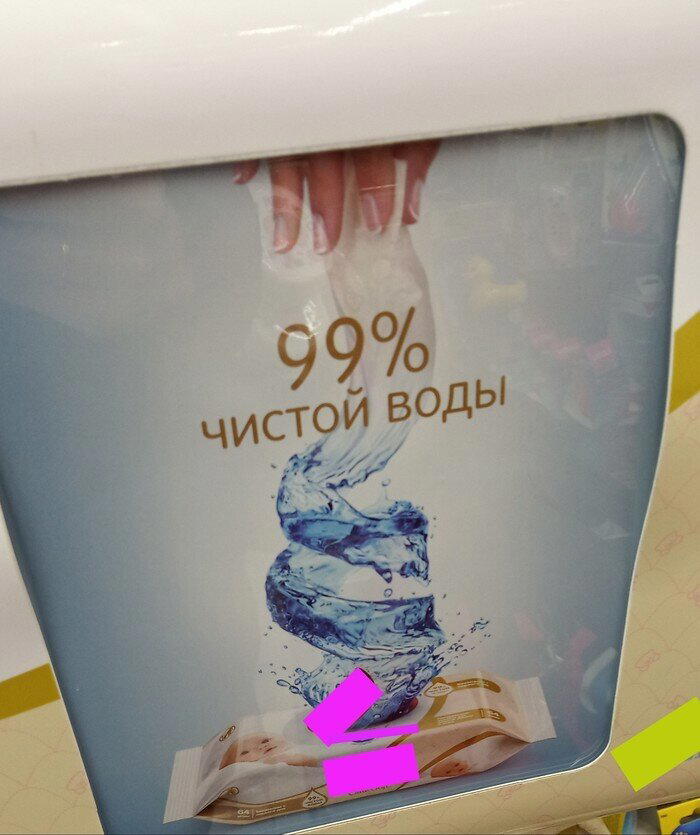 Копирайтеры убивают интернет