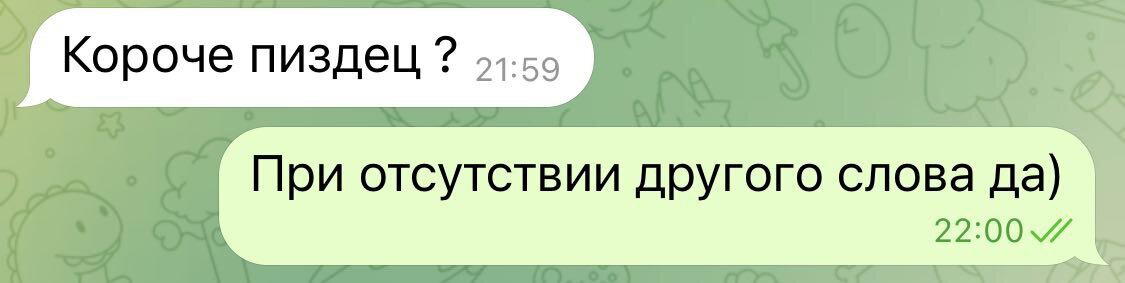 Платная диагностика в сервисе на примере mi11 ultra