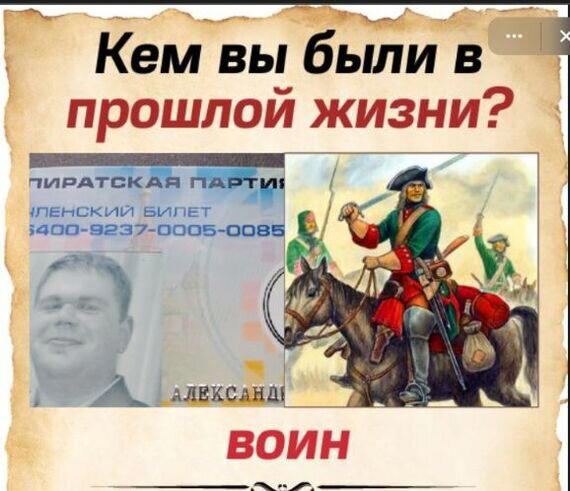 Электротехника и электроника, дума, прогулка (работа не волк)