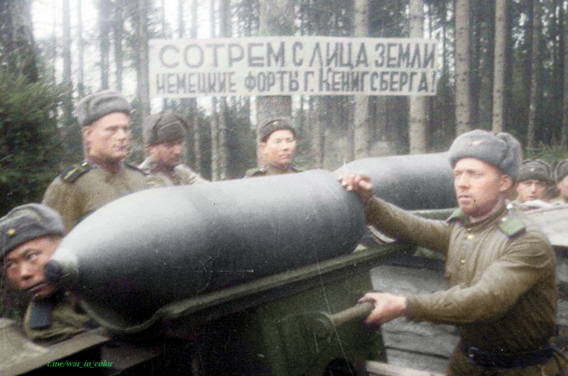 ТГ канал с раскрашенными фронтовыми фотографиями: 