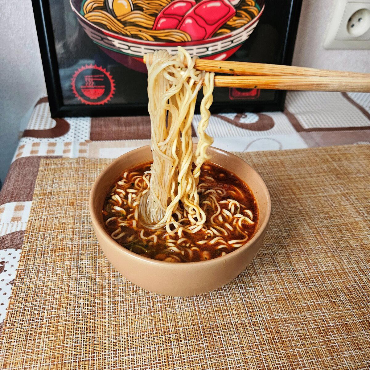 Лапша с фунчозой Siyuan со вкусом тушеной говядины с маринованными овощами