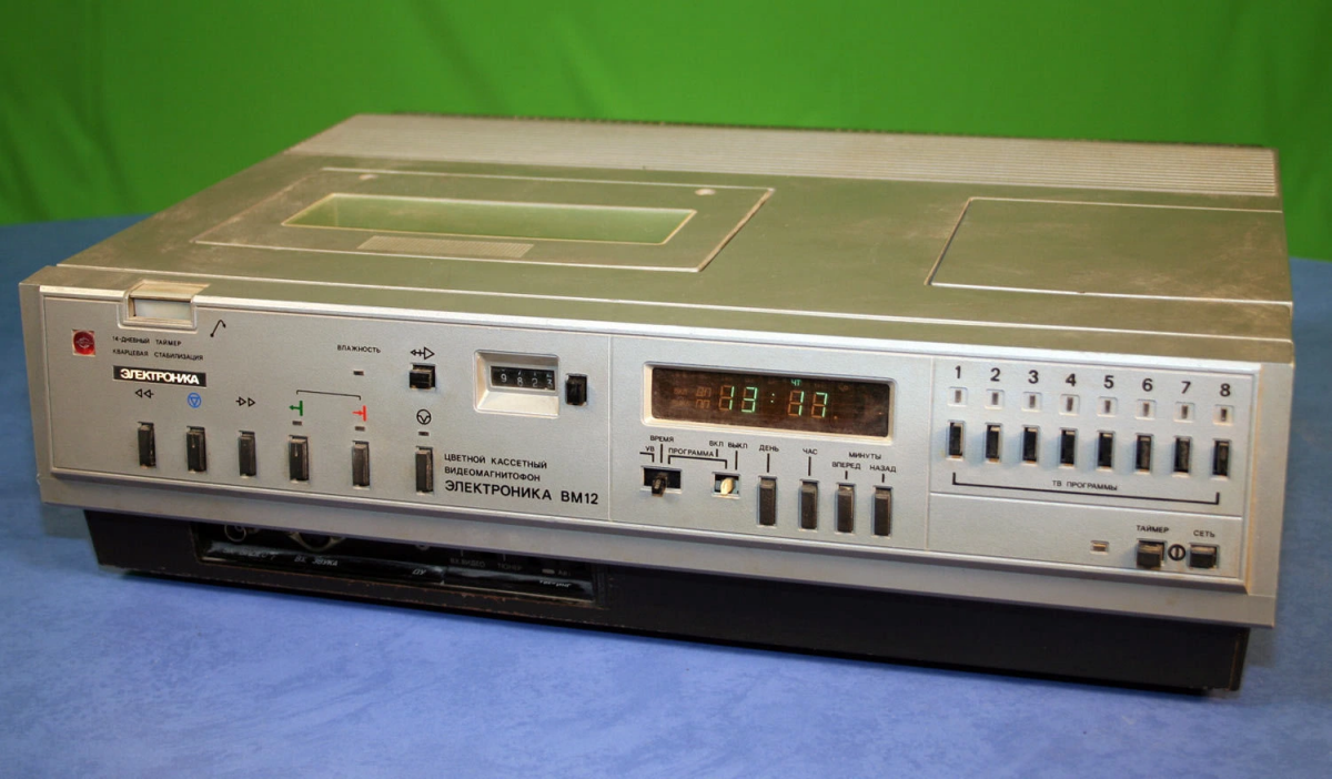 Формат, изменивший мир: история VHS