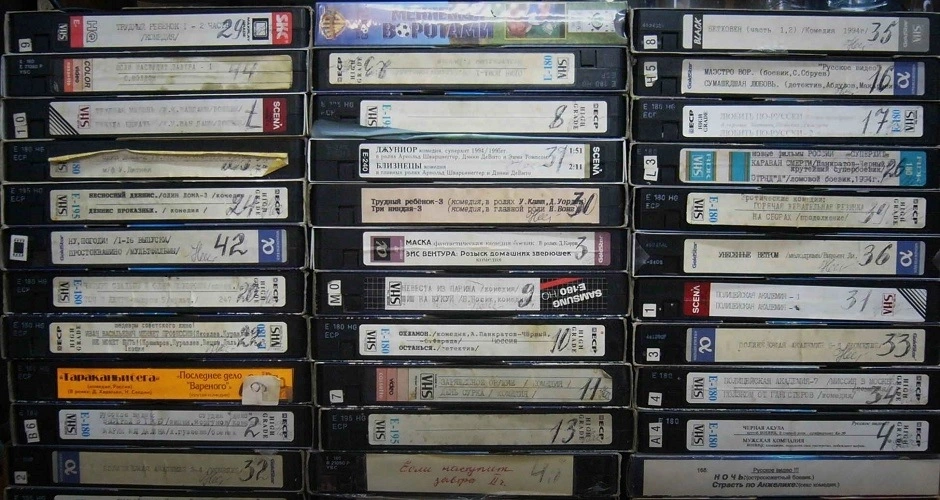 Формат, изменивший мир: история VHS