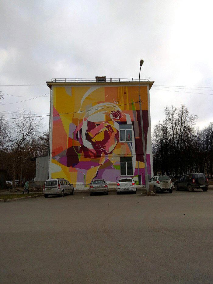 Силуэт