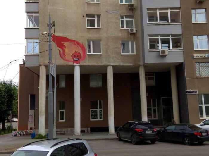 Спички