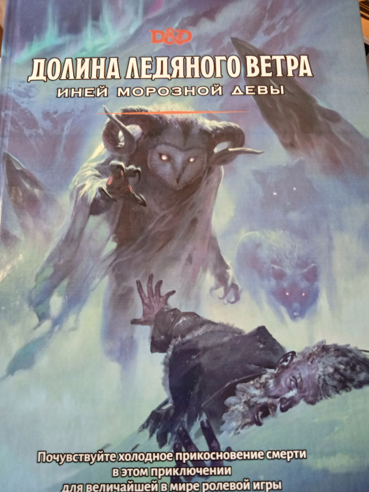 Пополнение библиотеки (очередное)