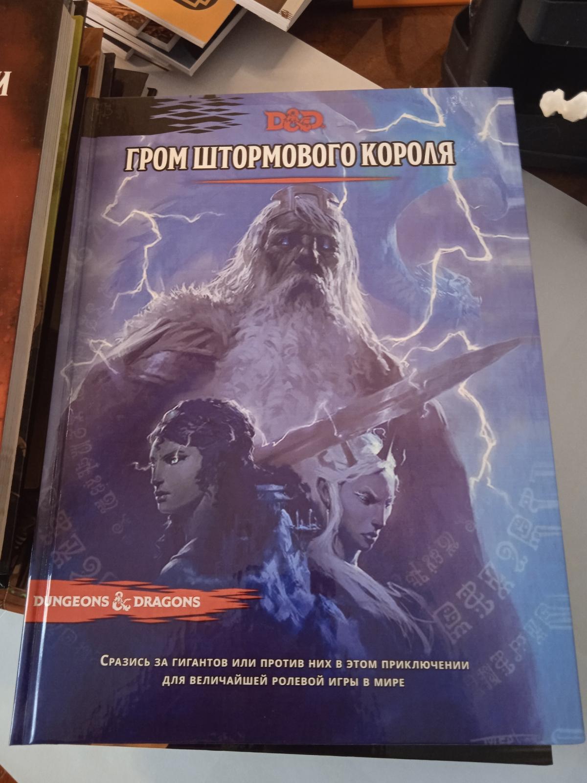 Пополнение библиотеки (очередное)