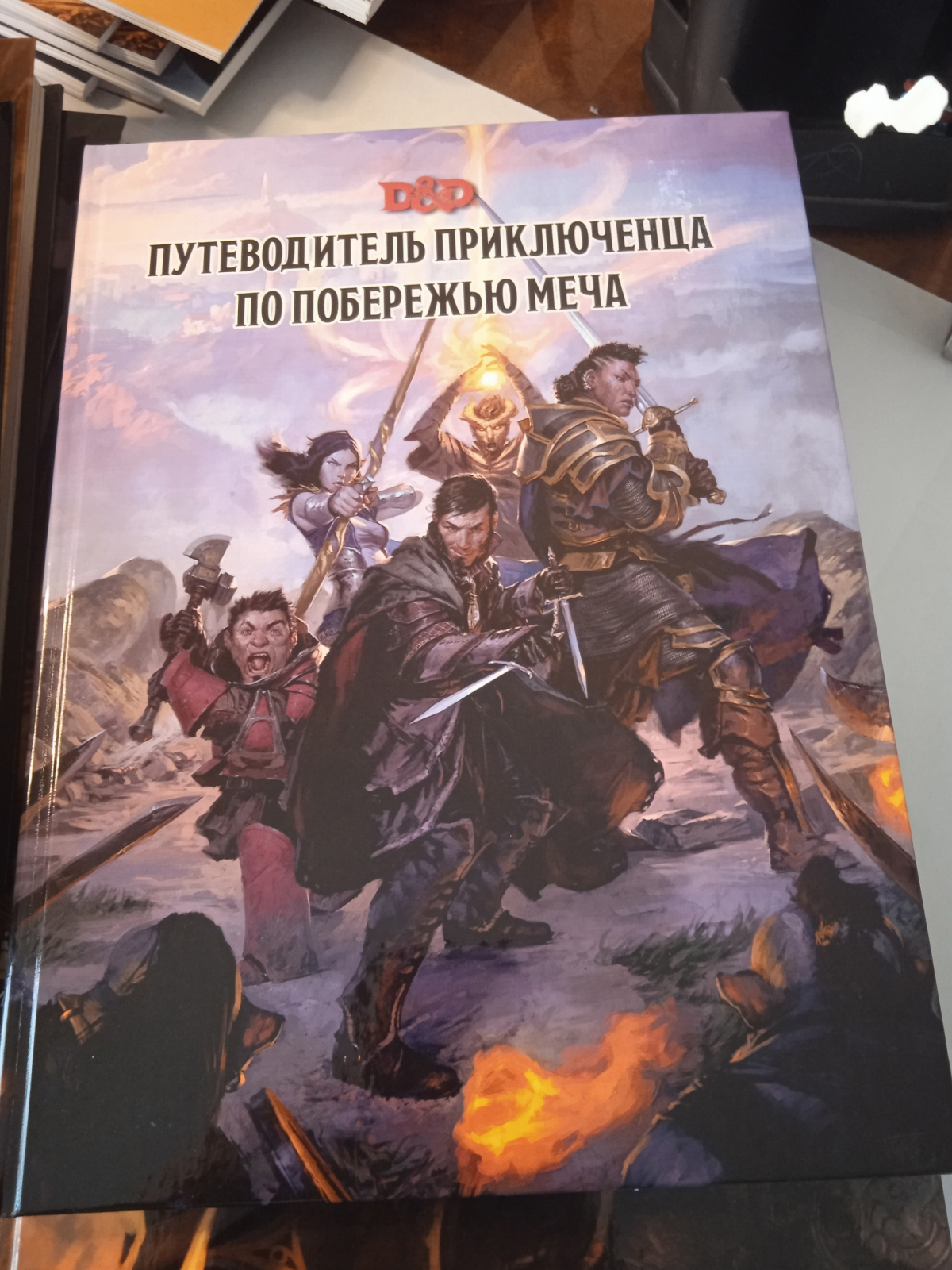 Пополнение библиотеки (очередное)