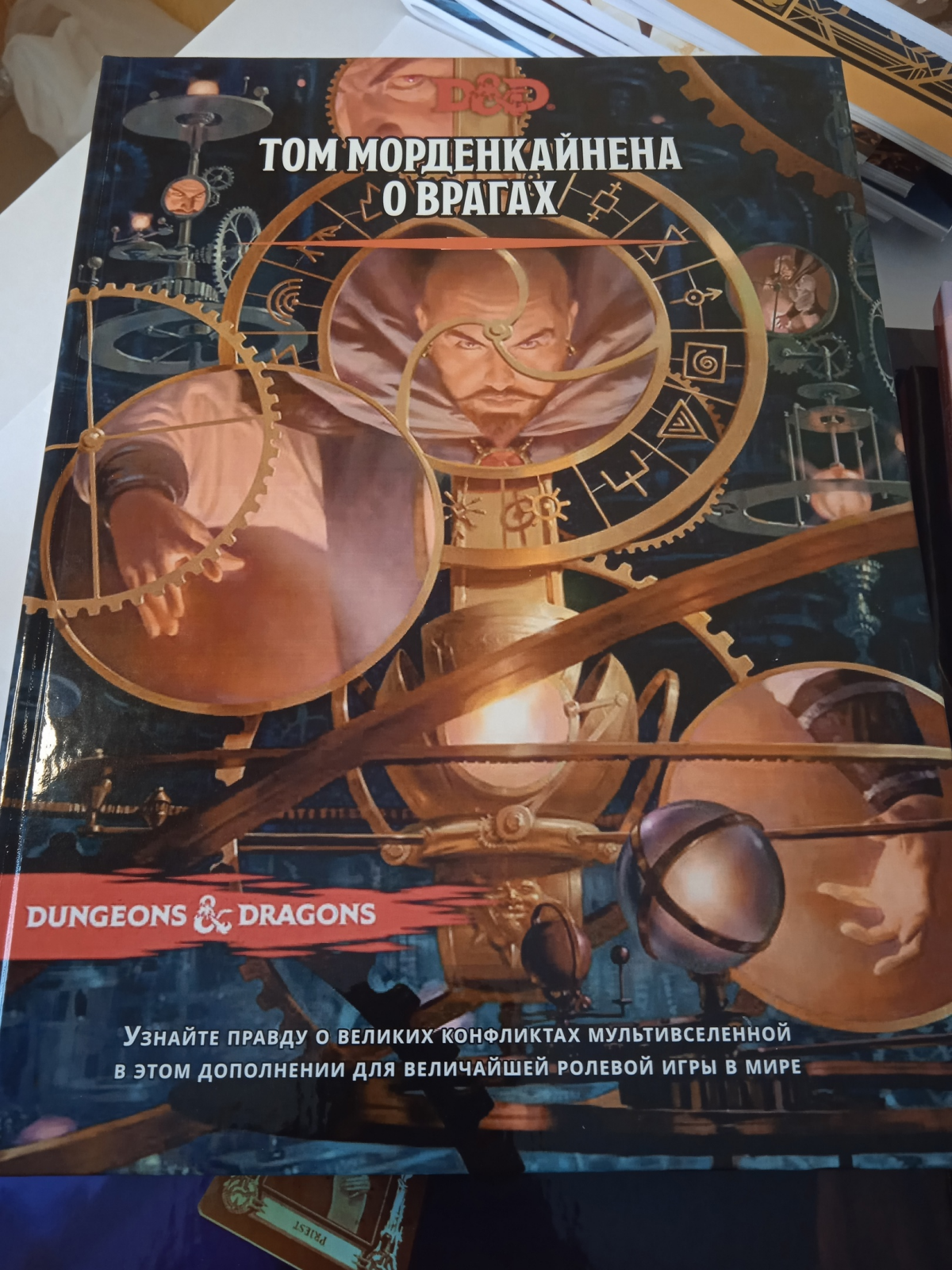 Пополнение библиотеки (очередное)