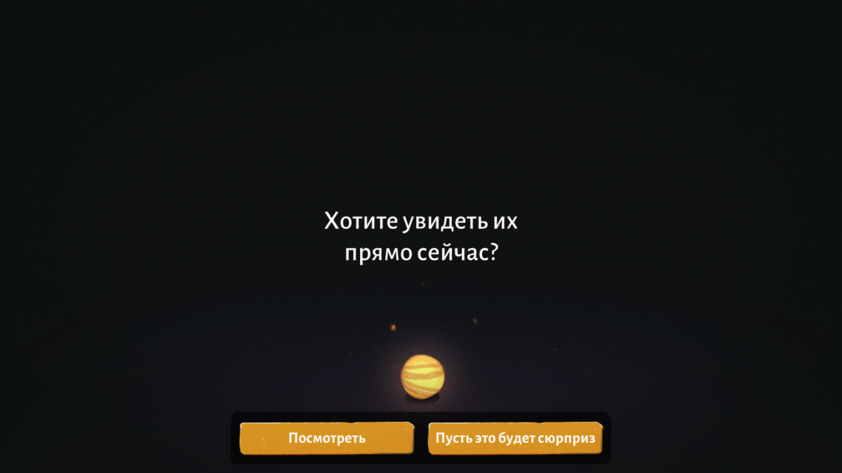 "Пройди путь от младенца до...обычного работяги!" или обзор симулятора "Growing Up"