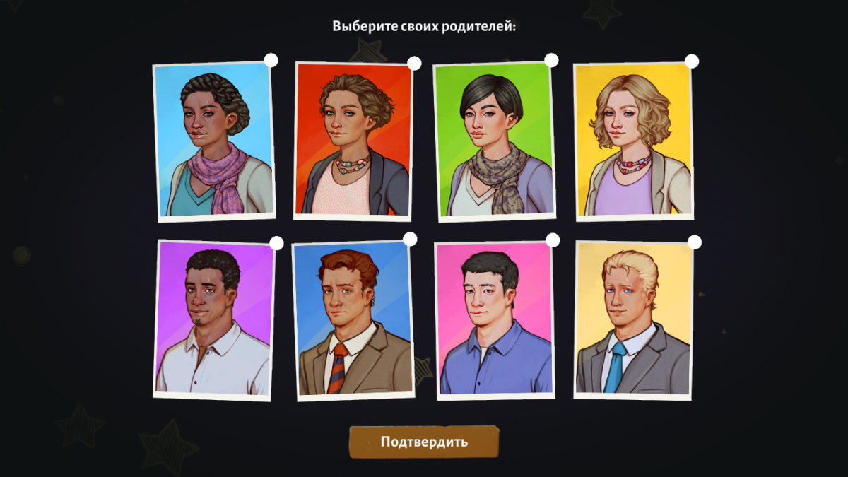 "Пройди путь от младенца до...обычного работяги!" или обзор симулятора "Growing Up"