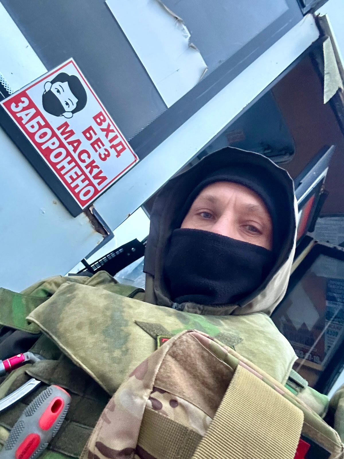 Третья неделя в командировке