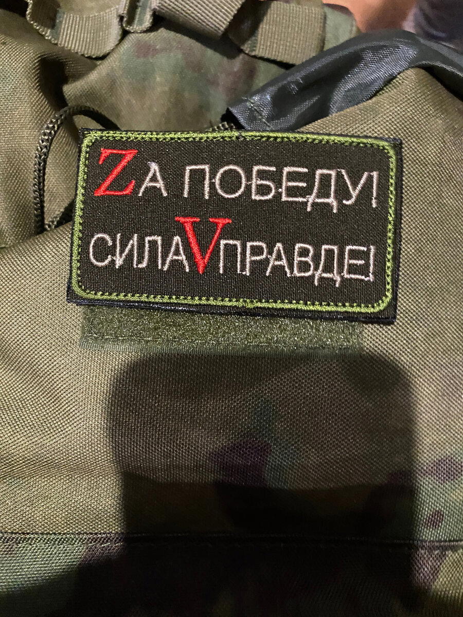 Содержимое моего командировочного рюкзака