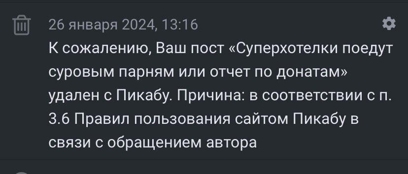 Таблички нашлись и другие новости