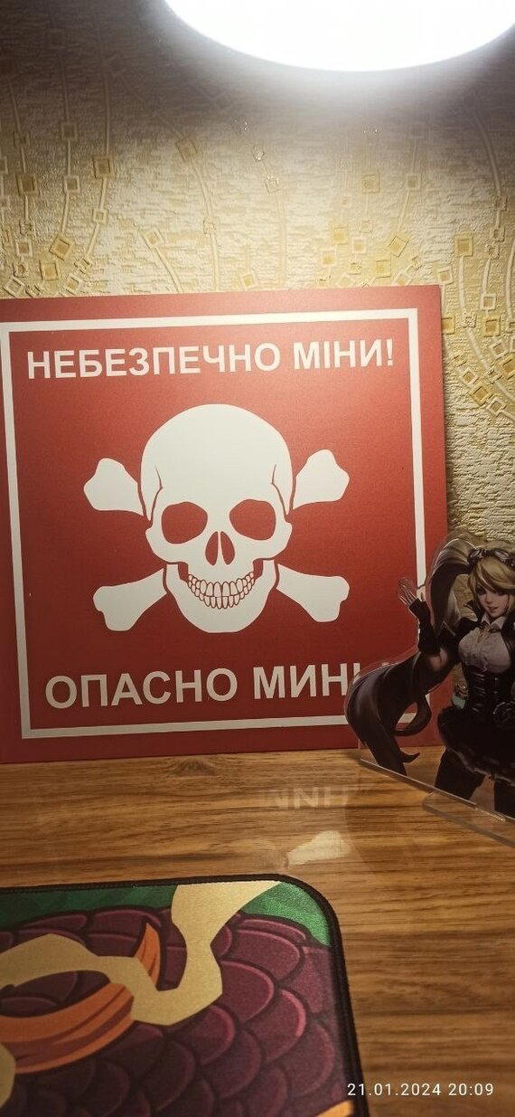 Таблички нашлись и другие новости