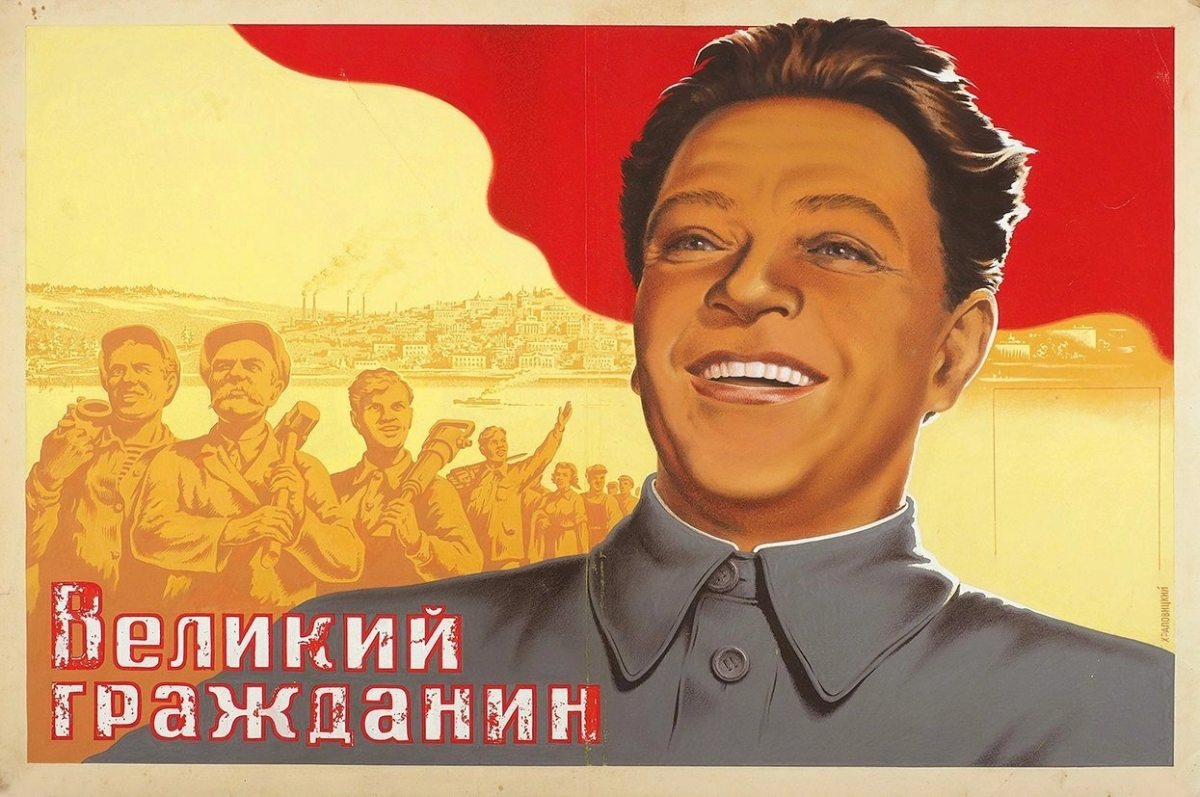 История становления советского кинематографа [2/2]