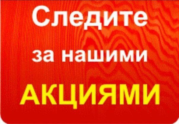 ТОП психологических ловушек, в которые чаще всего попадают инвесторы
