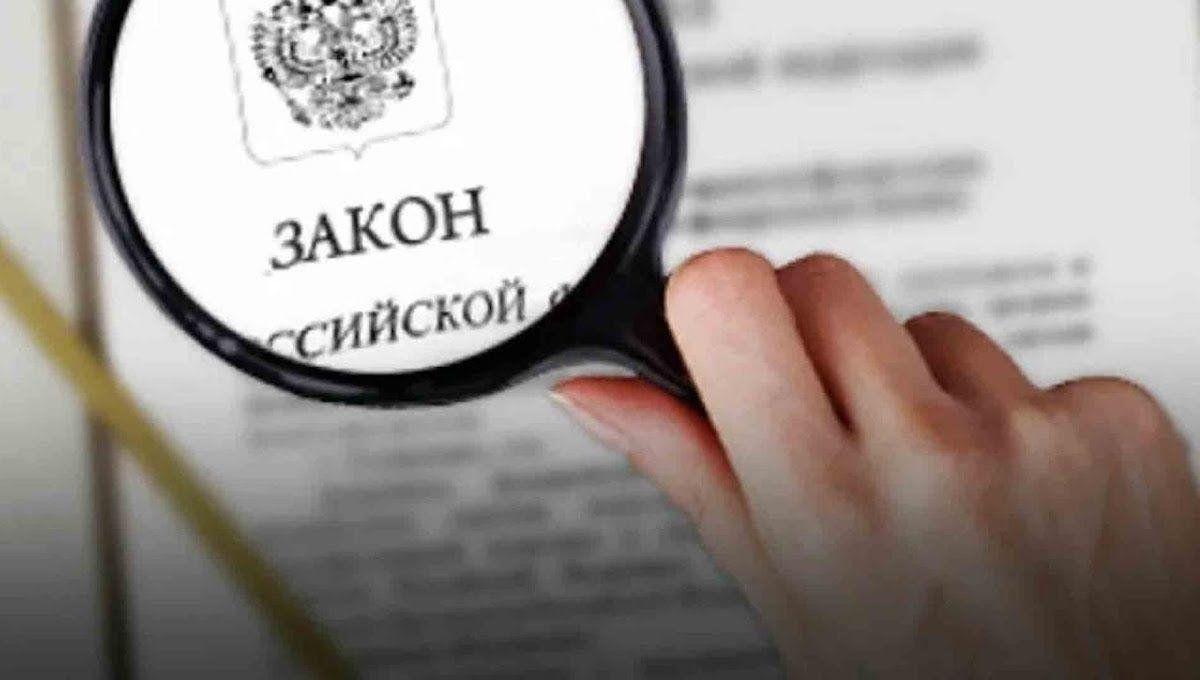 Новый закон о квалифицированных инвесторах: что изменится?