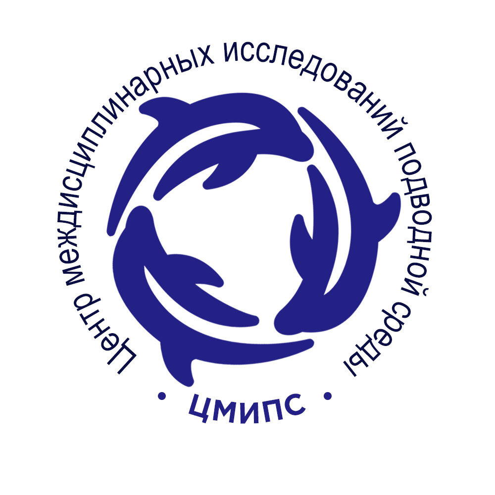 В начале были дельфины.