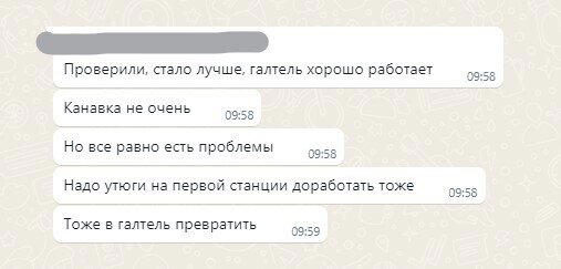 Заграница нам поможет