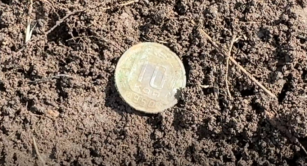 Открытие нового поискового сезона с новым металлоискателем