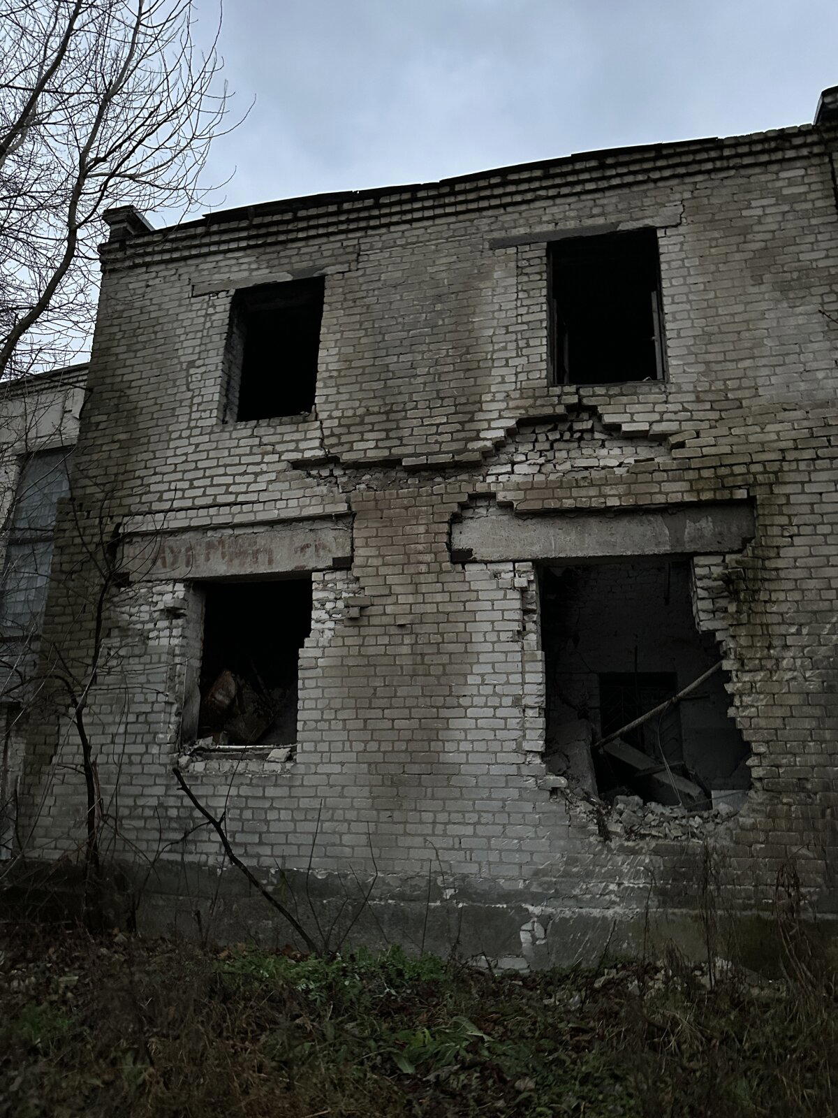 Записки из командировки: схрон