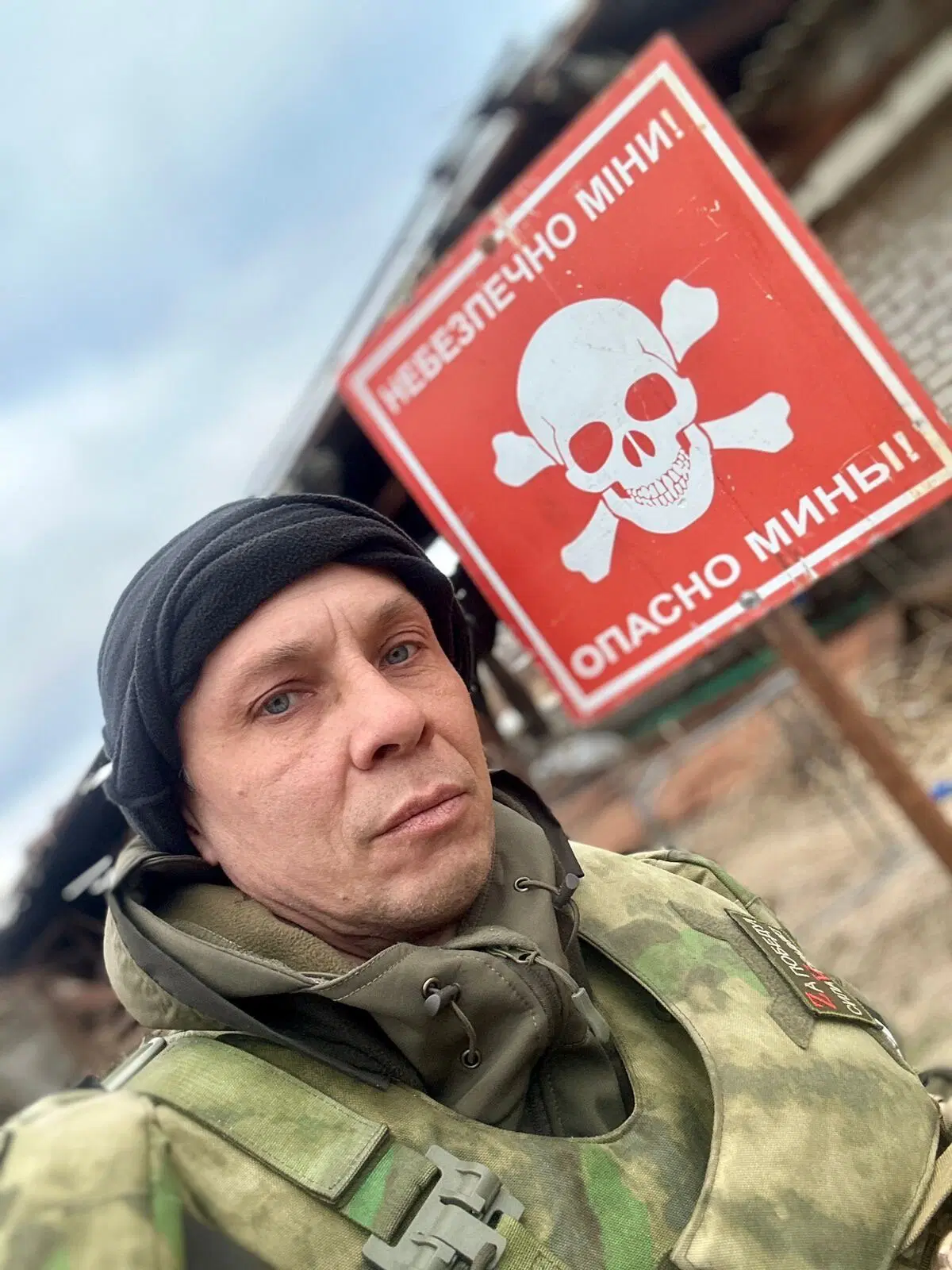 Я просто выполняю свою работу